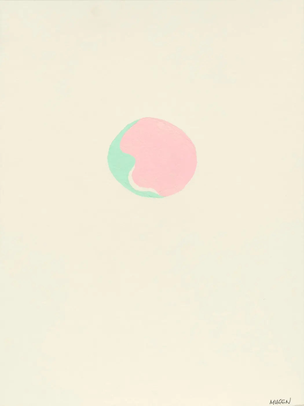 ' less than perfect ' print starmugen
