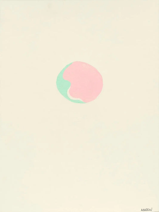 ' less than perfect ' print starmugen